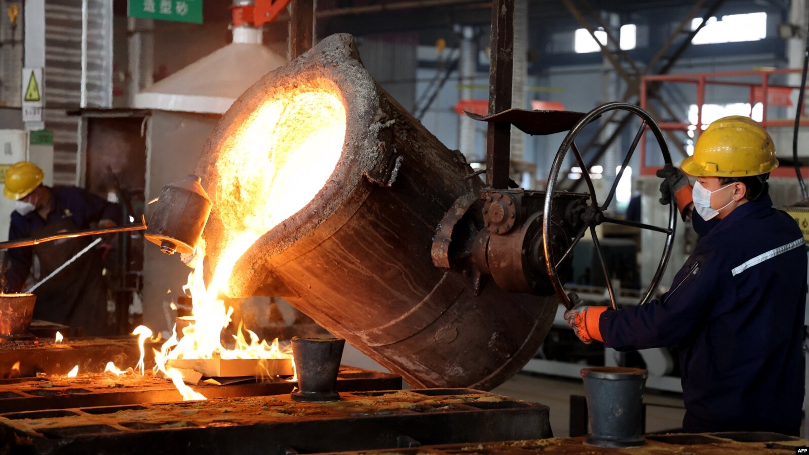 高耗能工业负荷